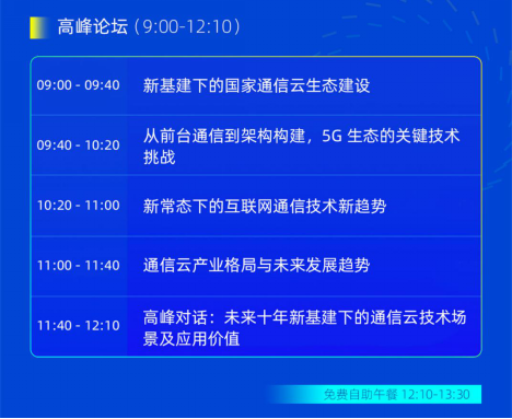 新澳门一码一码100准确新,深度研究解析_高端体验版90.308