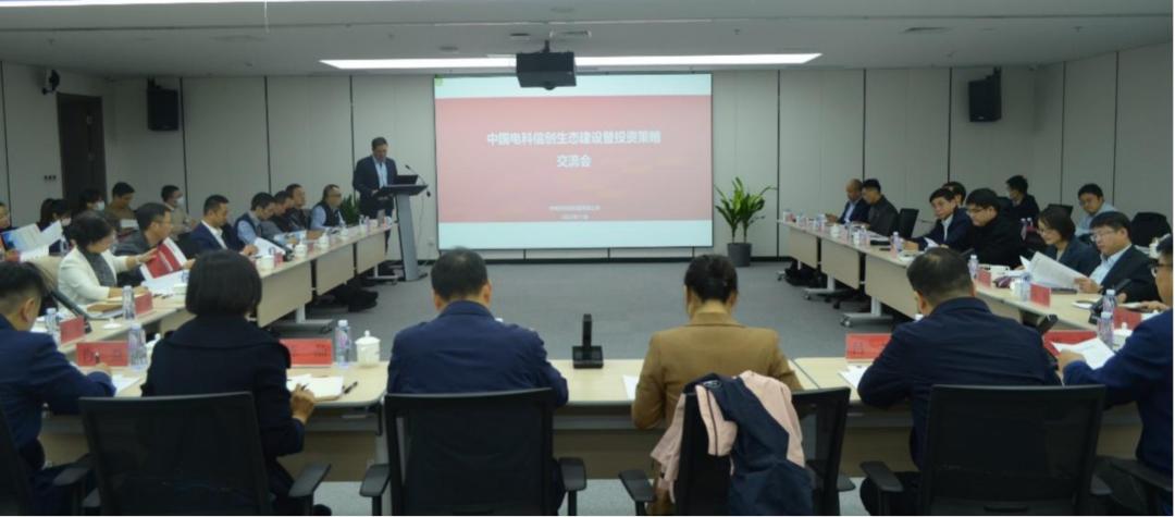 东方通股票行情深度分析与解读