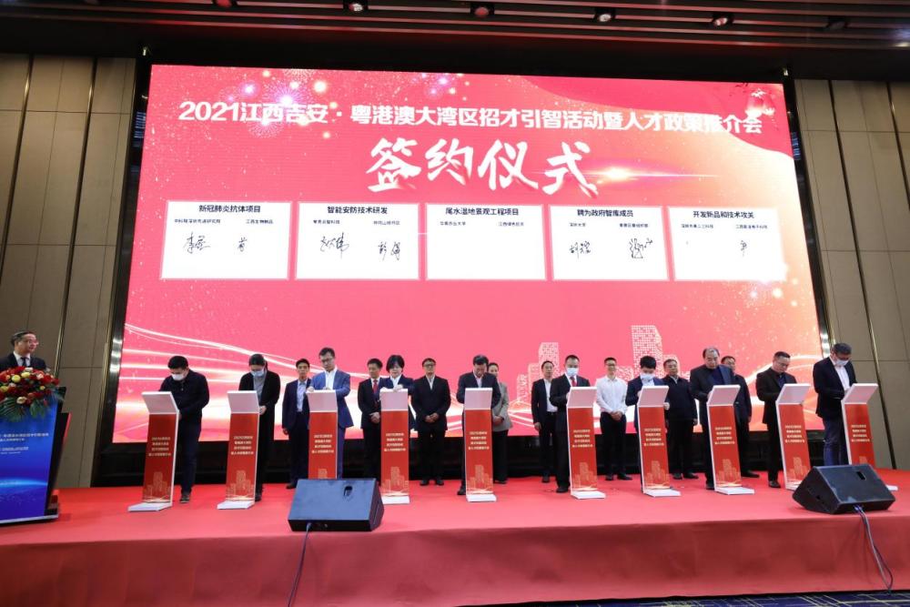 吉安市人才网最新招聘及招聘步骤指南