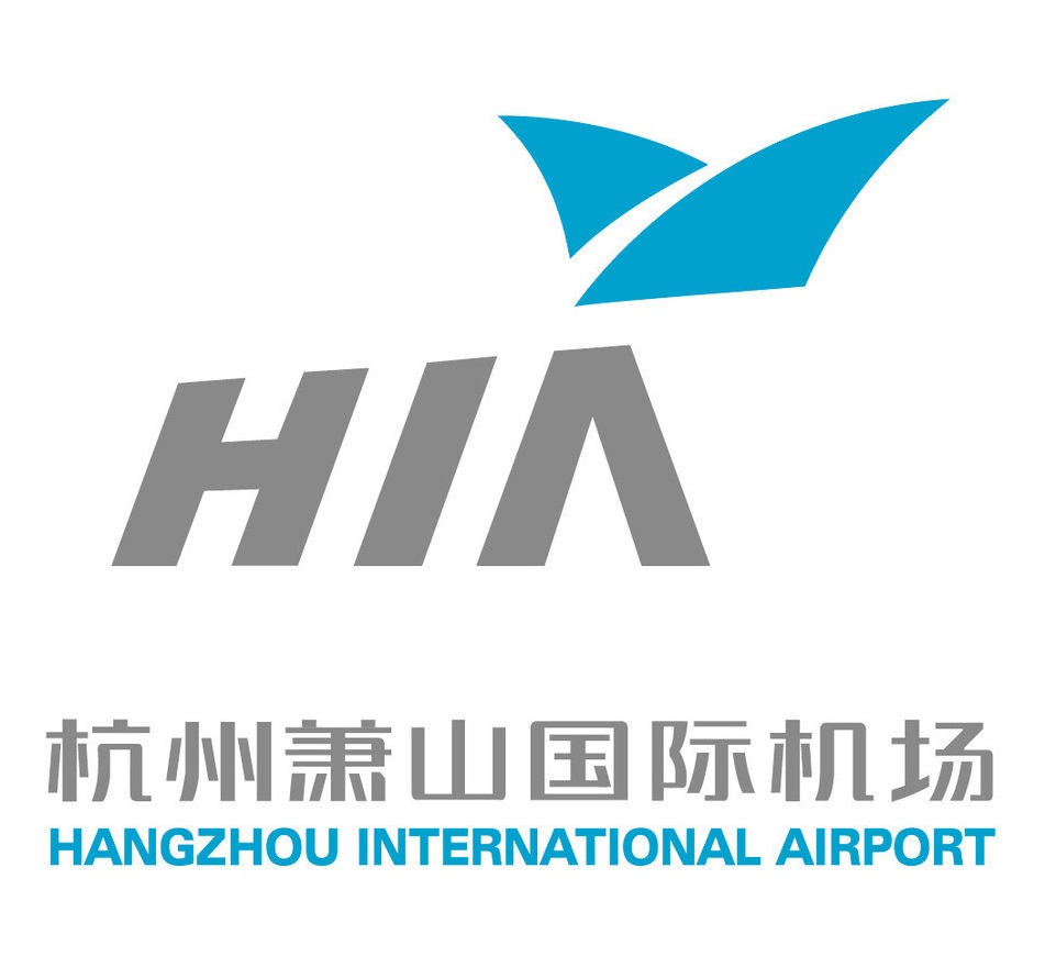 萧山机场招聘全攻略，应聘指南与步骤详解