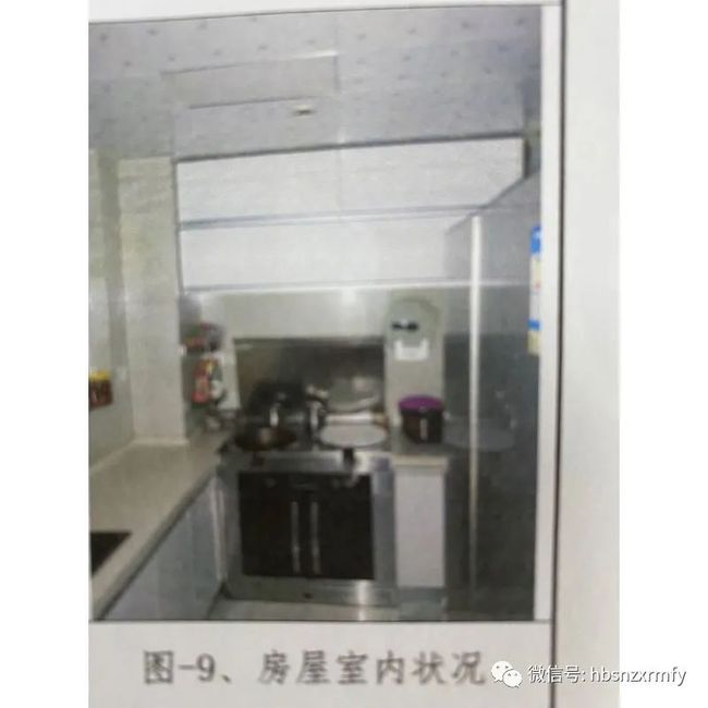 湖北南漳房产价格动态，市场走势分析与个人观点深度解读