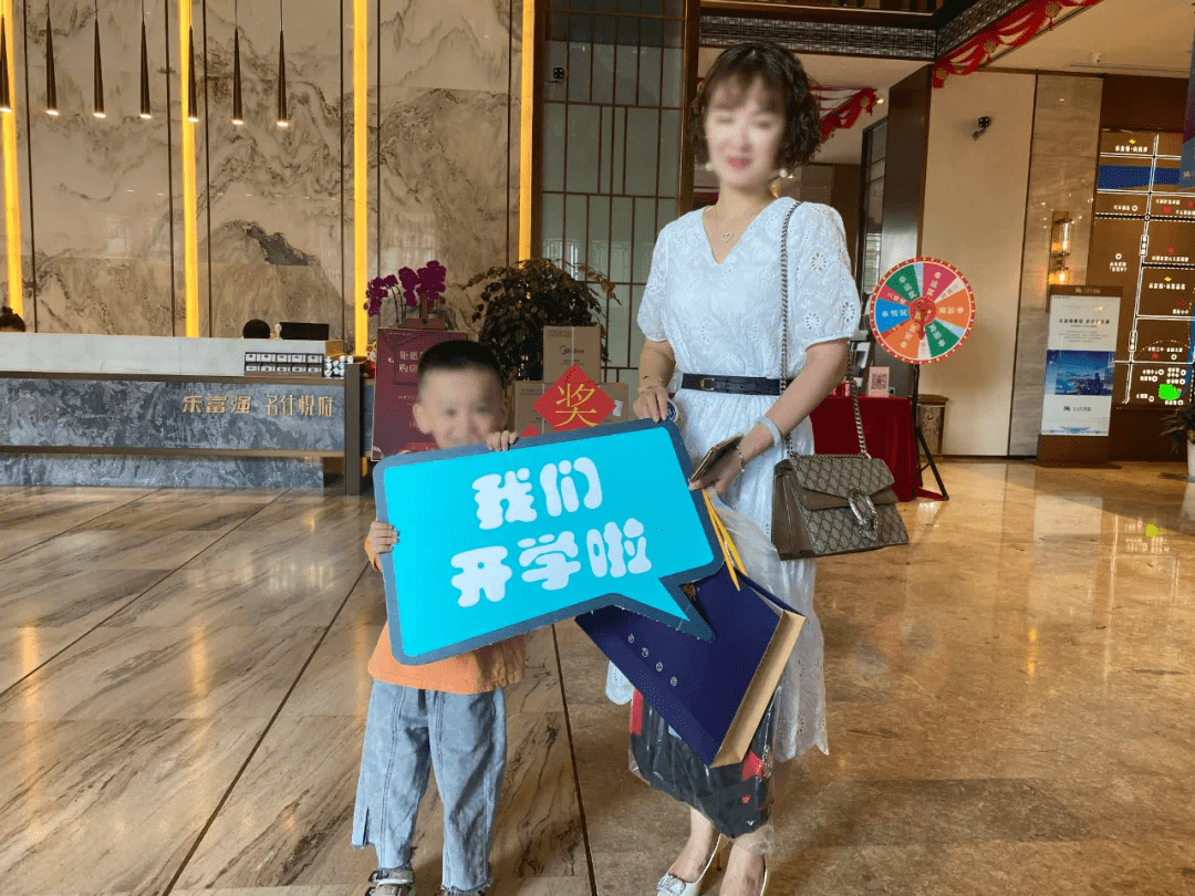 乐富最新动态及金融学习之旅的步骤指南