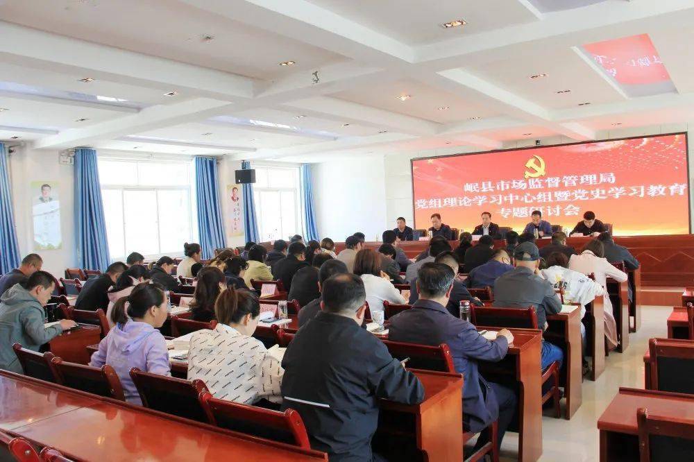 最新党的理论，引领时代前行的行动指南