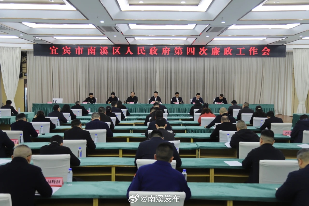 第413页