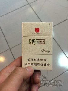 帝豪烟全新包装图曝光，时尚品质展现魅力 —— 小红书分享