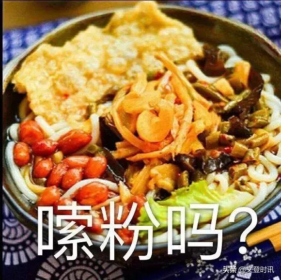第321页