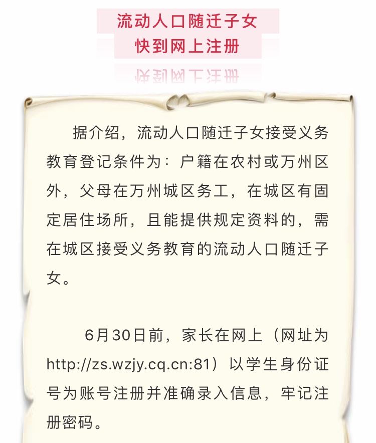 电报最新代理，爱的纽带与日常趣事的连结
