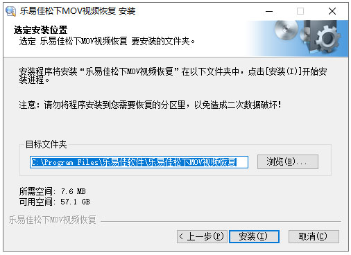 软件最新h，数字世界的力量源泉，学习铸就自信与成就之路