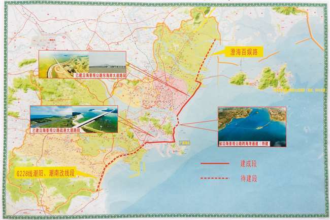 广东滨海公路最新进展，驰骋之路，成就梦想之旅