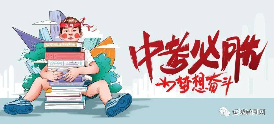 铜板街最新动态，科技引领未来，重塑生活新篇章