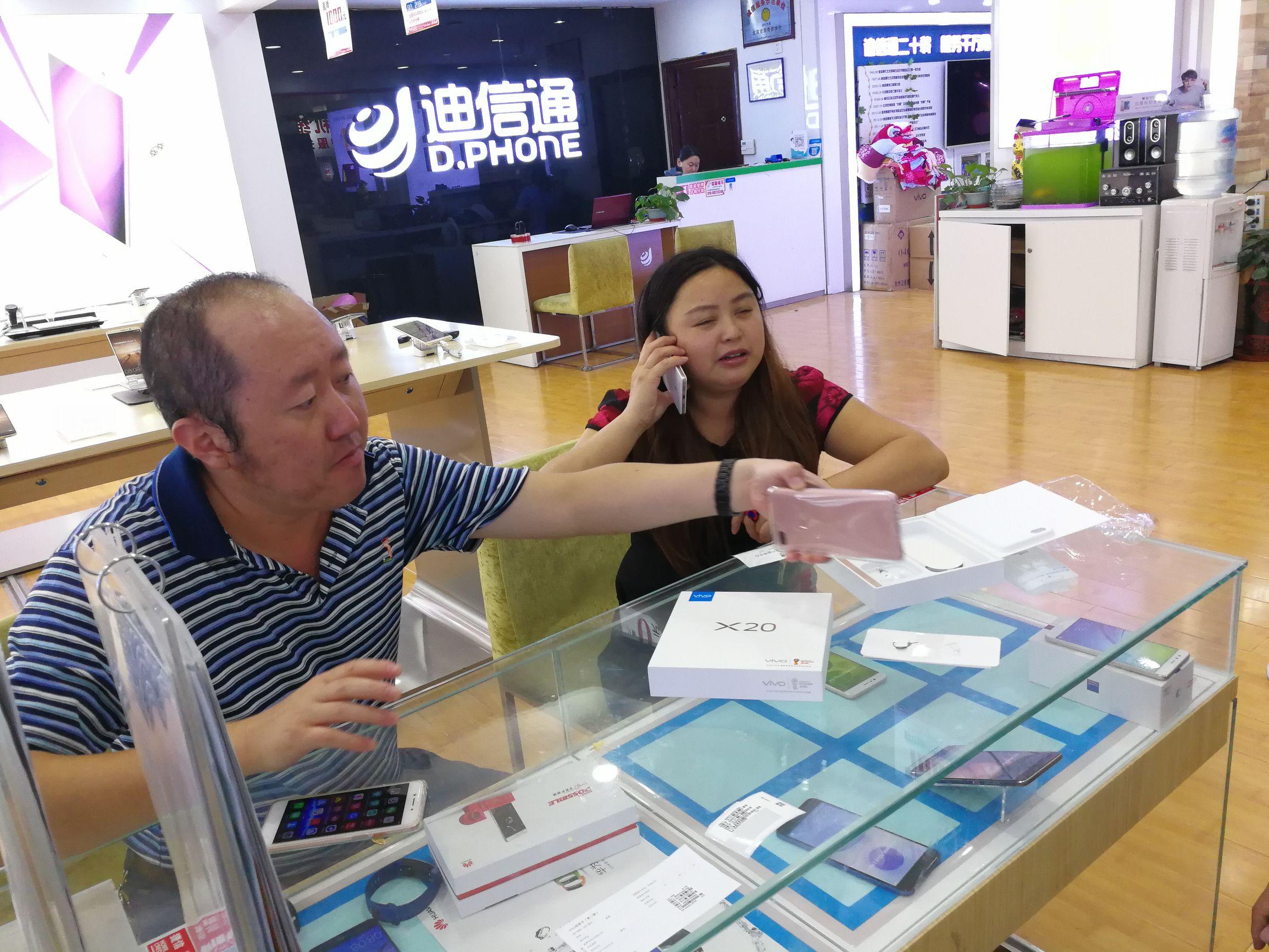 vivo最新款手机型号，技术魅力与梦想追逐的力量