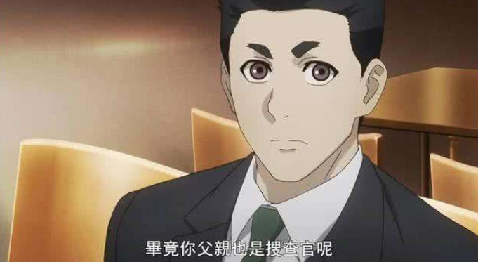 动漫搜查官，引领你探索二次元世界的奇妙之旅
