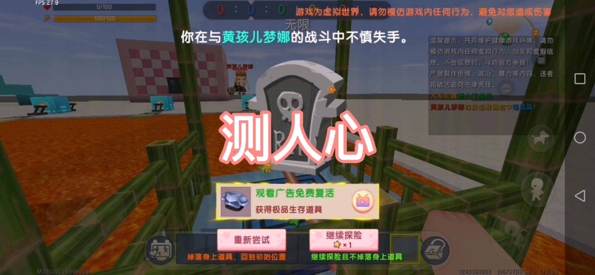自然美景的心灵之旅，最新人心探索之旅