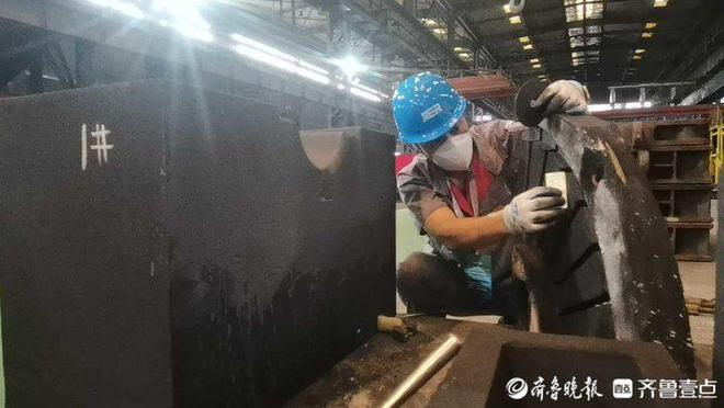 电动滚筒 第20页